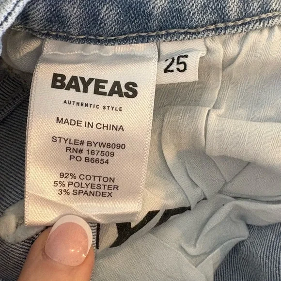 Bayeas Lesley high-rise wide-leg flare jeans floral lace 25 NWT - Picture 6 of 6